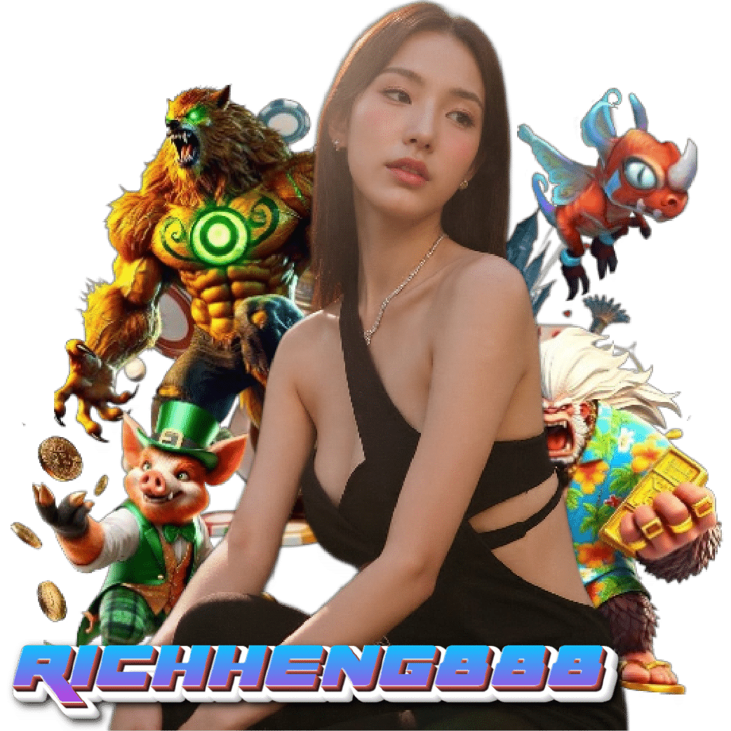 richheng888 เว็บตรง